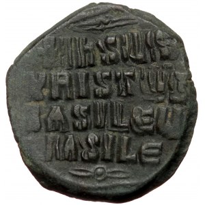 Annonymous attributed to Basil II and Constantine VIII (976-1028) AE follis (Bronze 9,09g 28mm) Constantinople