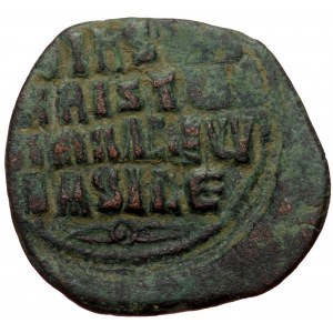 Anonymous attributed to Basil II and Constantine VIII (976-1028 AD) AE follis (Bronze 9,31g 28mm) Constantinople