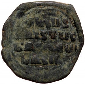 Anonymous Time of Basil II and Constantine VIII (976-1035) AE follis (Bronze 9,23g 29mm) Constantinople.