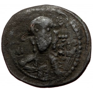 Romanus IV Diogenes (1068-1071) Constantinople