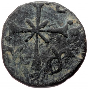 Nicephorus III Botaniates (1078-1081) AE follis (Bronze 4,26g 20mm) Constantinople, 1080-1085.