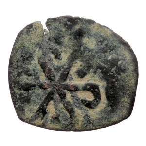 Unreaserched Byzantine or Crusaders AE (Bronze 1,05g 18mm)