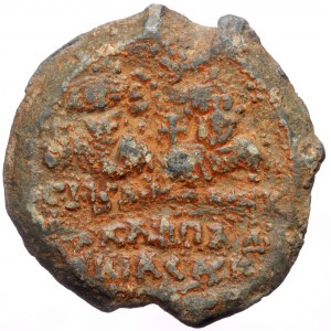 Stephanos, Patrikios, and Genikos kommerkiarios of the Apotheke of the first and second Cappadocia, under Constans II (c