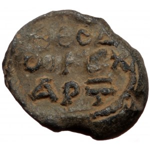 Byzantine Lead seal (Lead 7,00g 20mm)