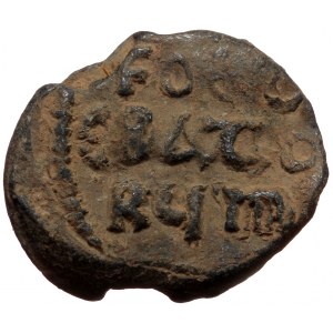 Byzantine Lead seal (Lead 7,00g 20mm)
