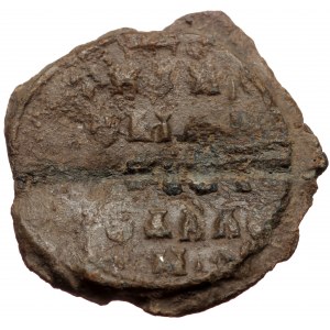 Byzantine Lead seal (Lead 20,06g 30mm)