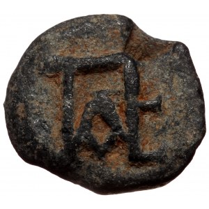 Byzantine Lead seal (Lead 3,78g 15mm)