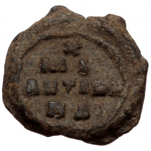 Byzantine Lead seal (Lead 3,79g 16mm)