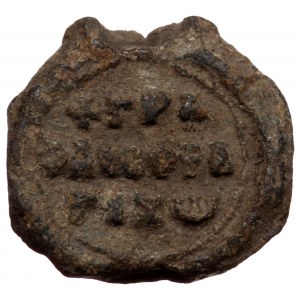 Byzantine Lead seal (Lead 3,79g 16mm)