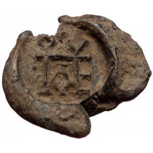 Byzantine Lead seal (Lead 11,92g 16mm)