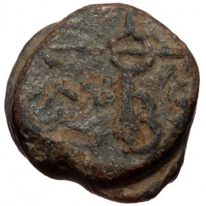 Byzantine Lead seal (Lead 12,73g 19mm)