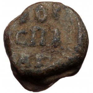 Byzantine Lead seal (Lead 12,73g 19mm)