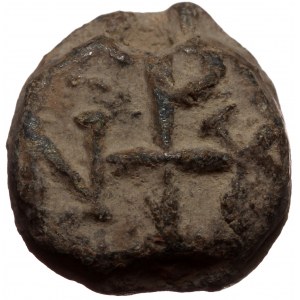 Byzantine Lead seal (Lead 6,32g 15mm)