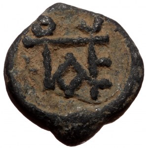 Byzantine Lead seal (Lead 5,11g 15mm)