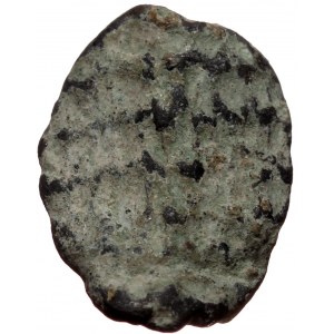 Greek Lead seal (Lead 2,92g 16mm)