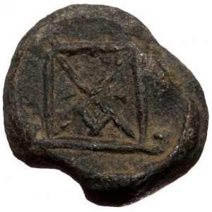 Byzantine Lead seal (Lead 10,92g 22mm)