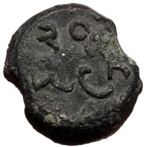 Byzantine Lead seal (Lead 9,75g 20mm)