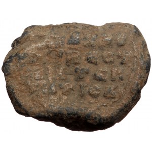 Byzantine Lead seal (Lead 20,67g 30mm)