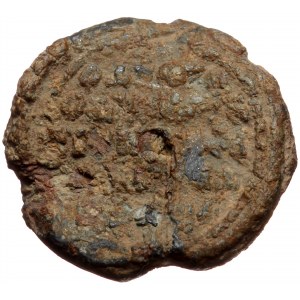 Byzantine Lead seal (Lead 8,07g 21mm)