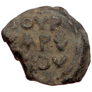 Byzantine Lead seal (Lead 7,05g 21mm)