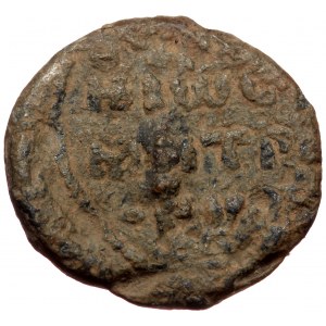 Byzantine Lead seal (Lead 5,63g 18mm)