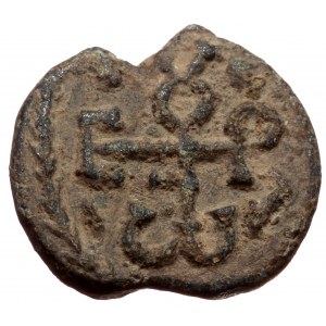 Byzantine Lead seal (Lead 6,00g 19mm)