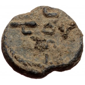 Byzantine Lead seal (Lead 7,85g 20mm)
