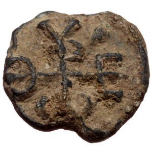 Byzantine Lead seal (Lead 4,49g 15mm)