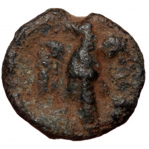 Roman Lead seal (Lead 3,21g 13mm)