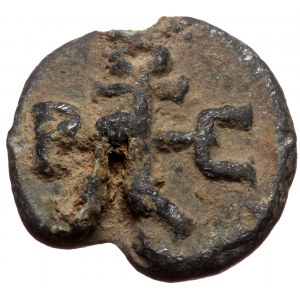 Byzantine Lead seal (Lead 4,10g 16mm)