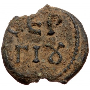 Byzantine Lead seal (Lead, 6,43g 22mm)