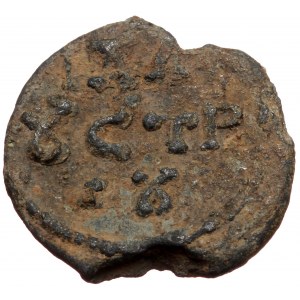 Byzantine Lead seal (Lead, 6,43g 22mm)