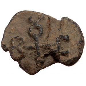 Byzantine Lead seal (Lead, 4,94g 18mm)