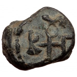 Byzantine Lead seal (Lead, 2,84g 12mm)