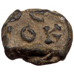 Byzantine Lead seal (Lead, 7,29g 14mm)
