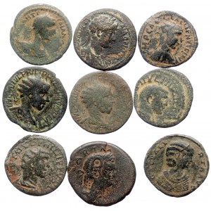 9 Roman bronze coins (Bronze, 75.27g)