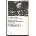 Deszczowe lato - Anna Kamieńska , wyd. I, 1980r.
