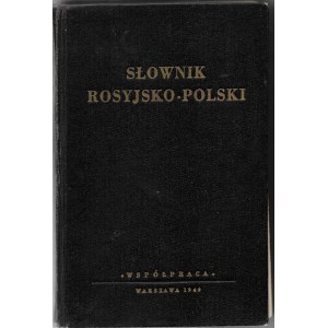 Słownik Polsko - Rosyjski 1949r. - II tomy