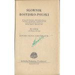 Słownik Polsko - Rosyjski 1949r. - II tomy