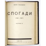 ČYKALENKO Evgen - Spogady (1861-1907). Č. 1-3. Lviv 1925-1926. Vyd. Spilki Dilo. 16d, s. 172, tabl. 2; 139, tabl....