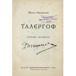 MAKOVSKYJ Vasyl - Talergof. (Spogady i dokumenty). Lviv 1935. Nakl. avtora. 8, s. [4],...