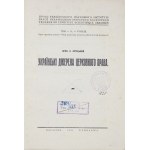 LOTOCKYJ O. - Ukrainski džerela cerkovnogo prava. Warszawa 1931. Ukraiński Instytut Naukowy. 4, s. 318, [2]....