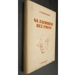 Na Zachodzie bez zmian Erich Maria Remarque Wydanie I