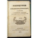 Religiöses und moralisches Tagebuch, Eine Zeitschrift zur Erbauung und zum Nutzen der Geistlichen und Laien Band VII Jahr 1844