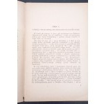 Kacetowiec Biuletyn Informacyjny Polskiego Związku Byłych Więźniów Politycznych Niemieckich Więzień i Obozów Koncentracyjnych Londyn 1958, 1962