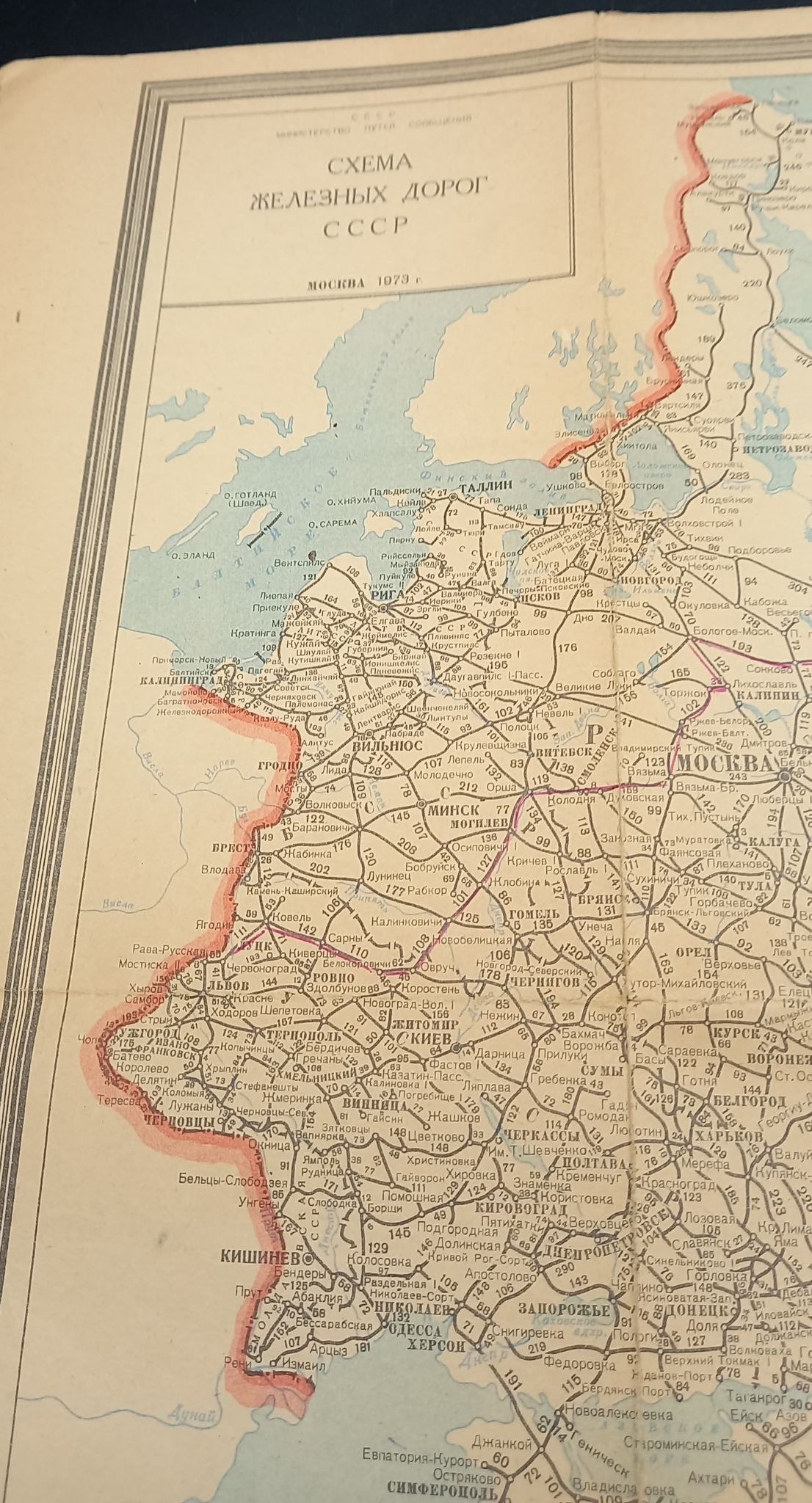 Mapa Kolejowa ZSSR - Aukcja internetowa / Licytacja online - Cena - OneBid