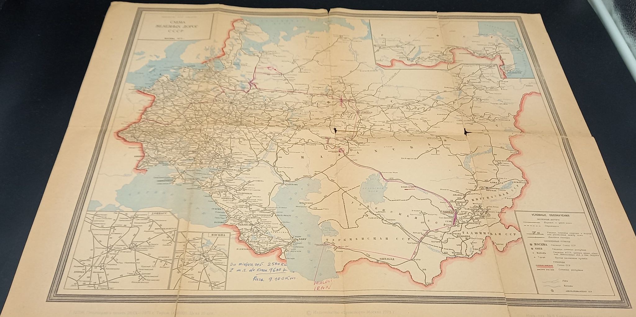 Mapa Kolejowa ZSSR - Інтернет-аукціон / Торги онлайн - Ціна - OneBid