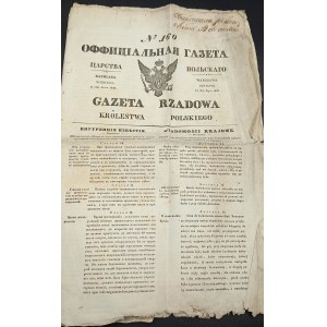 Regierungsanzeiger des Königreichs Polen vom 23. Juli 1840 Warschau