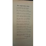 Text eines Soldatenliedes Auf ungarischem Boden Jahr 1915