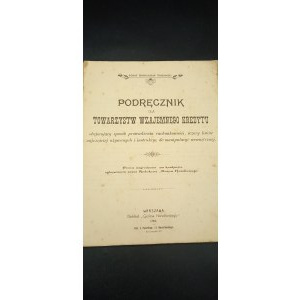 Podręcznik dla Towarzystw Wzajemnego Kredytu (...) Józef Sobiesław Roziecki